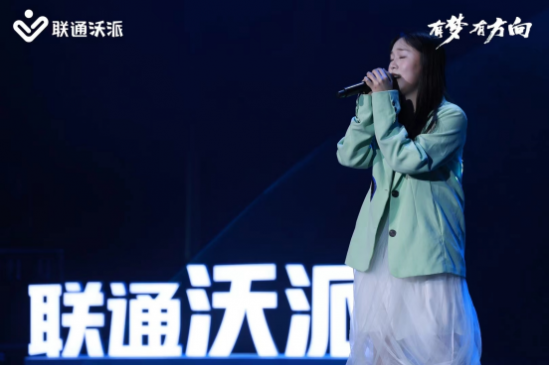 夢曉輝音最新力作,夢曉輝音最新力作，音樂與夢想的交響樂章