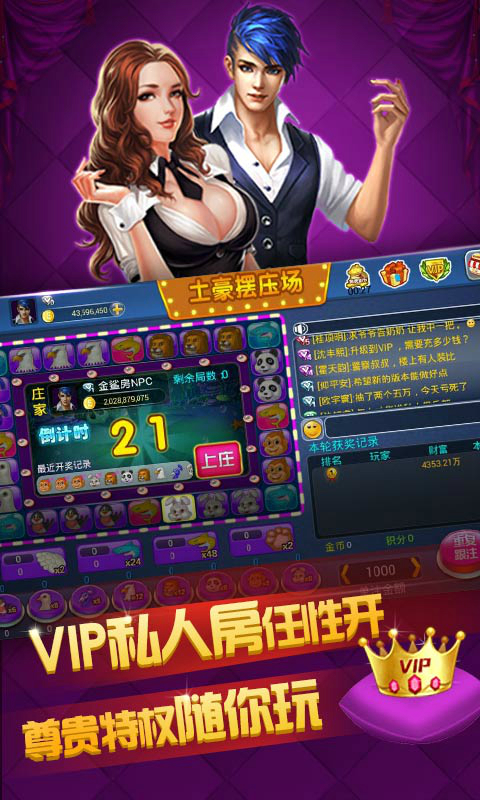 青娛樂最新官網(wǎng)，時(shí)代文化繁榮的產(chǎn)物與娛樂新地標(biāo)