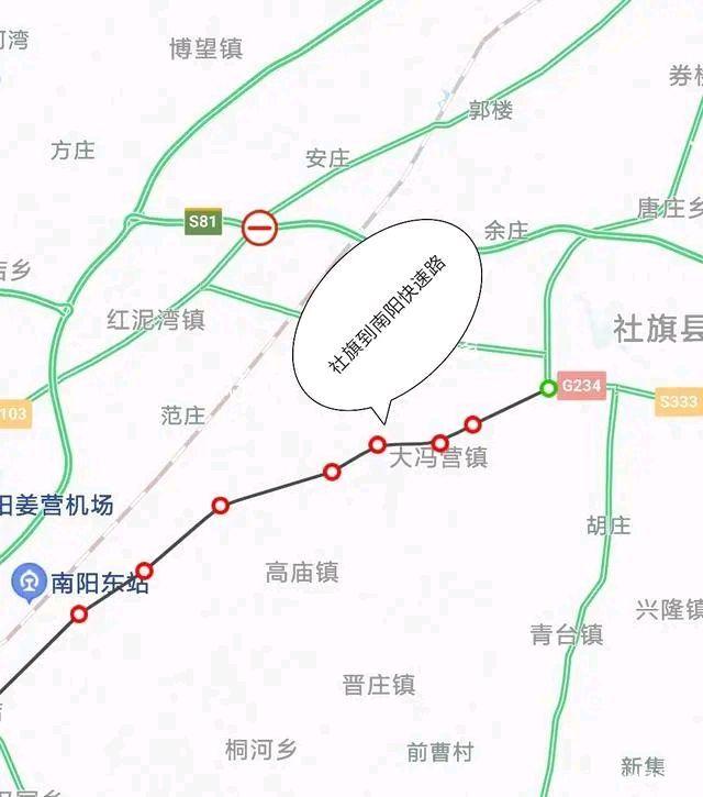 社旗高速最新進(jìn)展、影響及未來展望，建設(shè)動態(tài)總覽