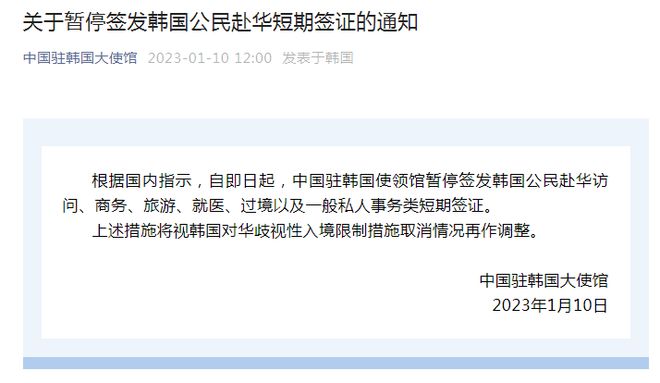 第1347頁