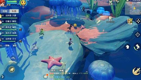 3D啟明星斷組，尋找內(nèi)心平靜的旅程