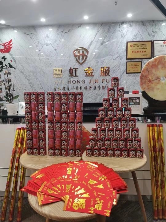 紅惠上市，高科技產品重塑生活，引領未來科技新潮流