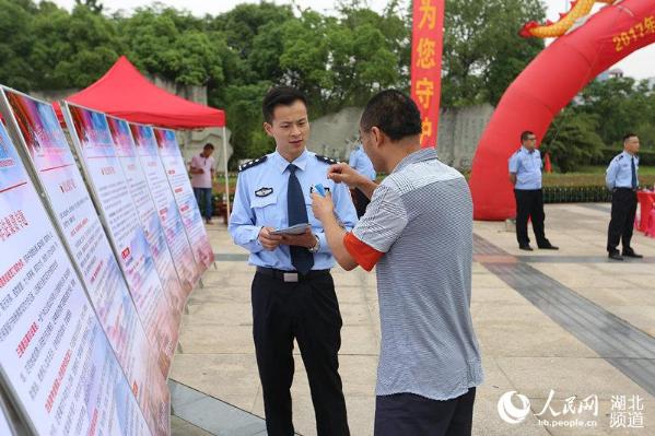 最新440起事件，自然美景探索之旅，追尋內(nèi)心平和與喜悅