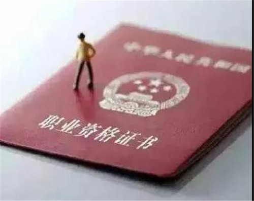 各省職稱改革最新動(dòng)態(tài)揭秘，擁抱變革，自信前行之路