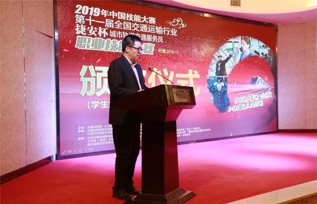 比賽致辭，盛宴的回眸與展望