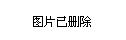 福建鄭道溪新職務(wù)揭曉，揭秘其最新職務(wù)任命???