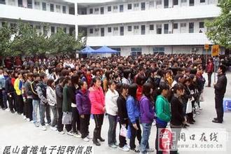 肇東工廠女工招聘啟事，學(xué)習(xí)變化，擁抱自信，共創(chuàng)美好未來(lái)