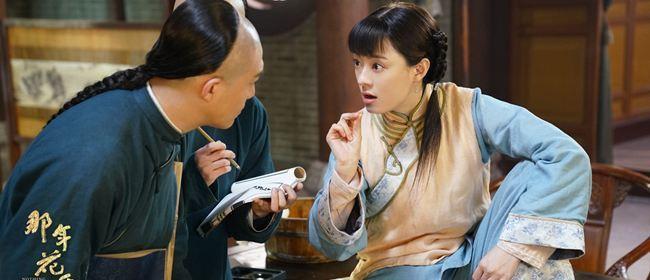 靳東演繹之作與追尋自然美景之旅，探尋內(nèi)心平和之道