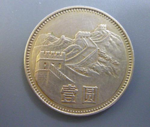 83年長(zhǎng)城幣最新市場(chǎng)價(jià)格,長(zhǎng)城腳下的溫情，一枚硬幣的奇妙旅程