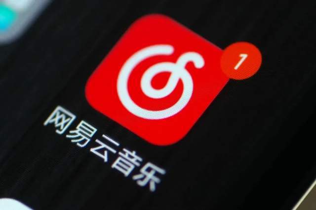 網(wǎng)易的上市之路，變化、學(xué)習(xí)與自信的力量展現(xiàn)