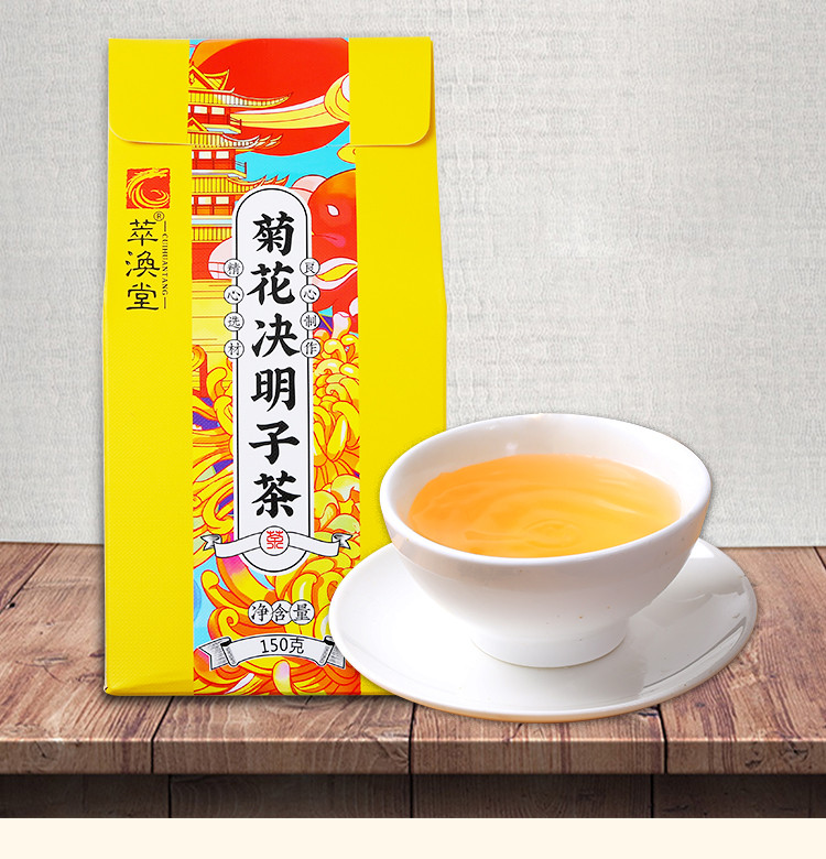 花茶新品推薦，領(lǐng)略獨特花香之旅，盡享不一樣的味覺盛宴！