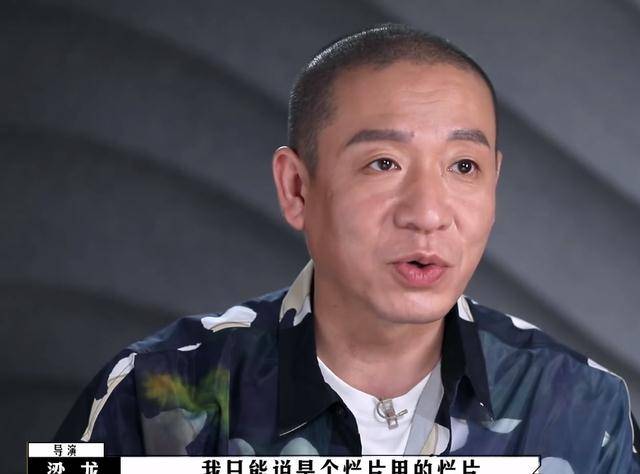 柯蘭，演藝之路的閃耀之星