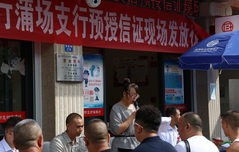 綏陽蒲場最新進展，小巷深處的味覺探險之旅