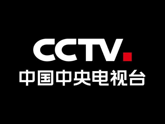 中央電視臺一套，探尋自然美景，重拾內心寧靜之旅