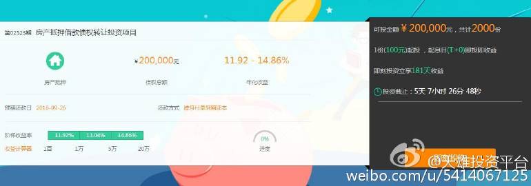 酷寶盒逾期動(dòng)態(tài)更新揭秘，影響及各方觀點(diǎn)探討