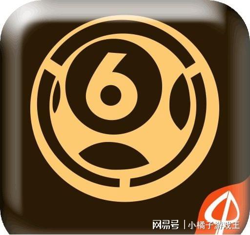 辦公設(shè)備銷售 第259頁