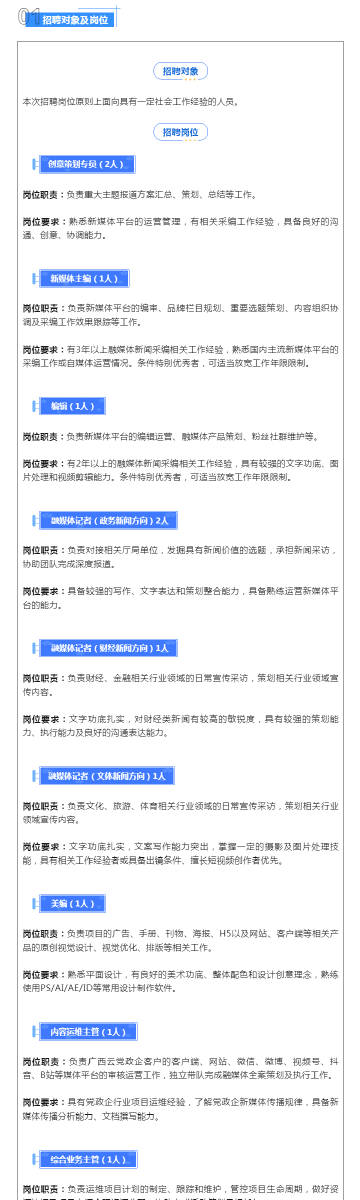 ＂新澳開(kāi)獎(jiǎng)結(jié)果記錄史免費(fèi)＂的：安全設(shè)計(jì)解析說(shuō)明法_原創(chuàng)版2.5