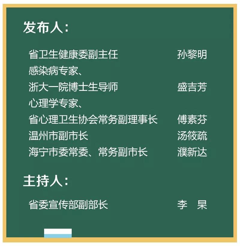 ＂澳門(mén)一碼一肖一恃一中354期＂的：擔(dān)保計(jì)劃執(zhí)行法策略_潮流版4.36
