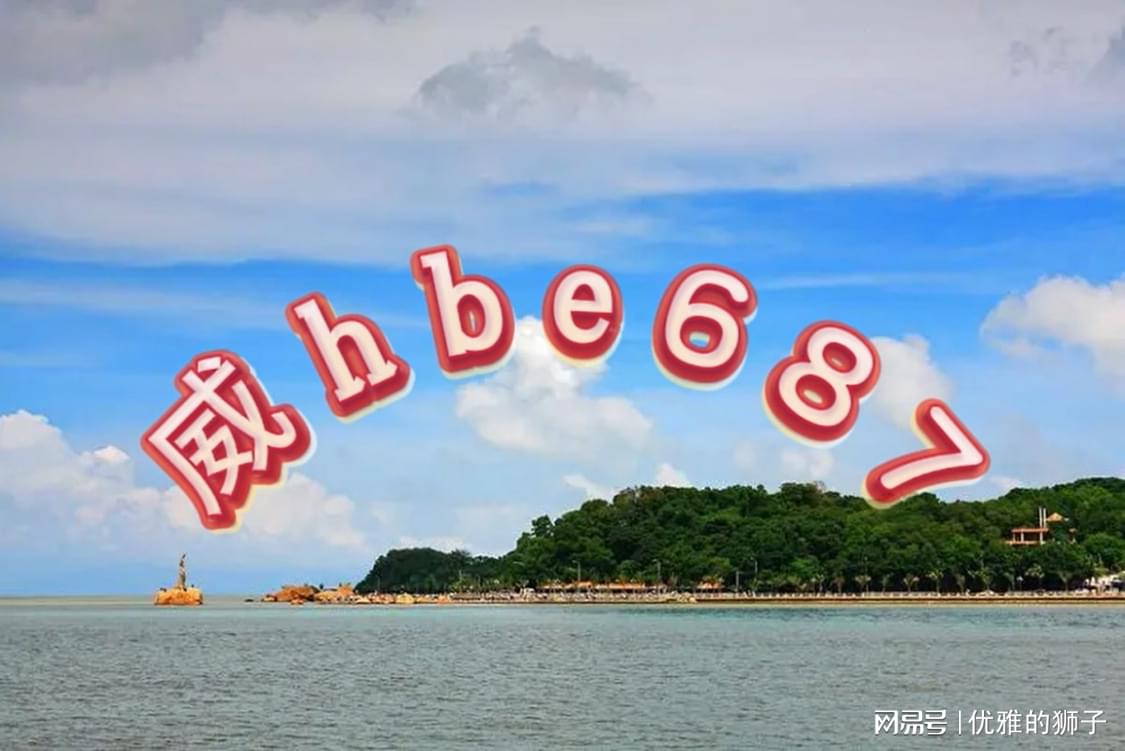 辦公設(shè)備銷售 第235頁