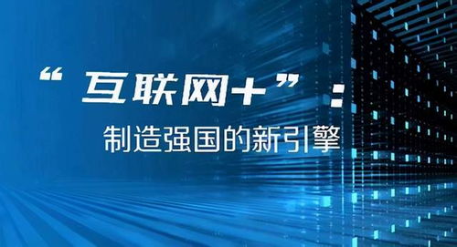 ＂2024年澳門今晚開獎(jiǎng)結(jié)果＂的：社會責(zé)任法案實(shí)施_酷炫版2.91