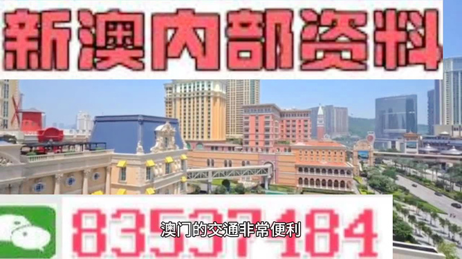 ＂2024澳門正版免費精準大全＂的：決策機制資料盒_定制版6.12