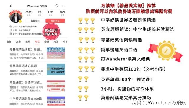 ＂白小姐449999精準(zhǔn)一句詩＂的：專業(yè)解讀評估_豪華款9.1