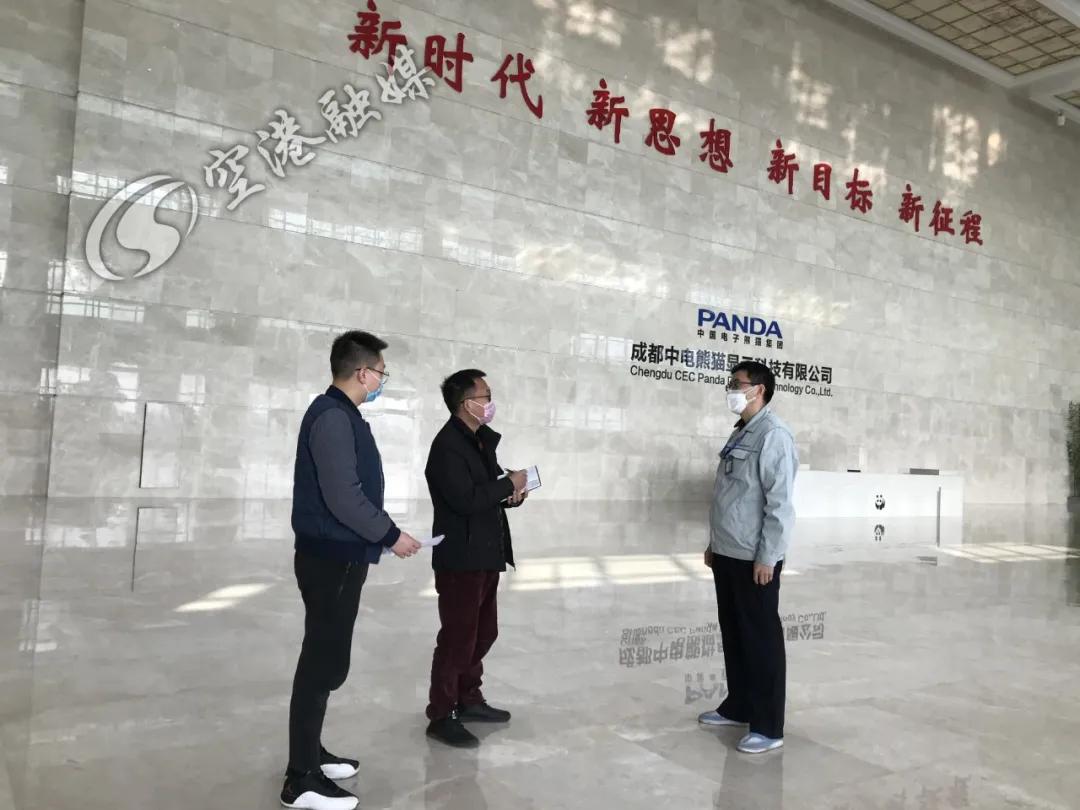 雙流城市新動(dòng)態(tài)，變化中的自信與成就之路
