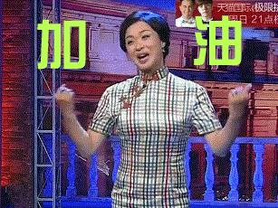 七次郎在線最新探索，熱門(mén)娛樂(lè)新動(dòng)向揭秘