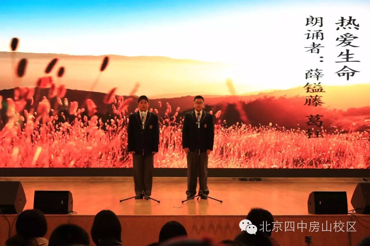 科技、社會(huì)與生活的新融合，最新中四觀察報(bào)告
