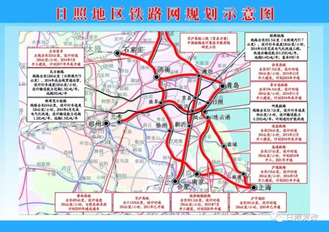 武漢高鐵最新規(guī)劃探尋，小巷中的高鐵未來(lái)與美食魅力揭秘