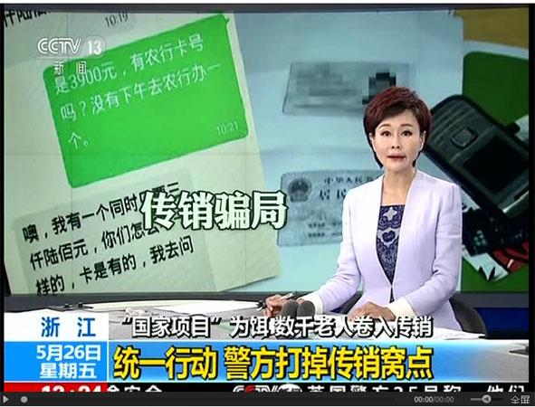 國網(wǎng)人際網(wǎng)最新視頻，小巷特色小店的魅力之旅