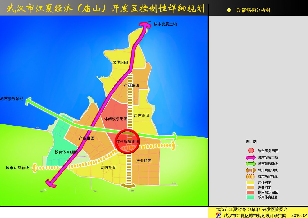 江夏區(qū)未來規(guī)劃揭秘，我們的故事，展望江夏的明天