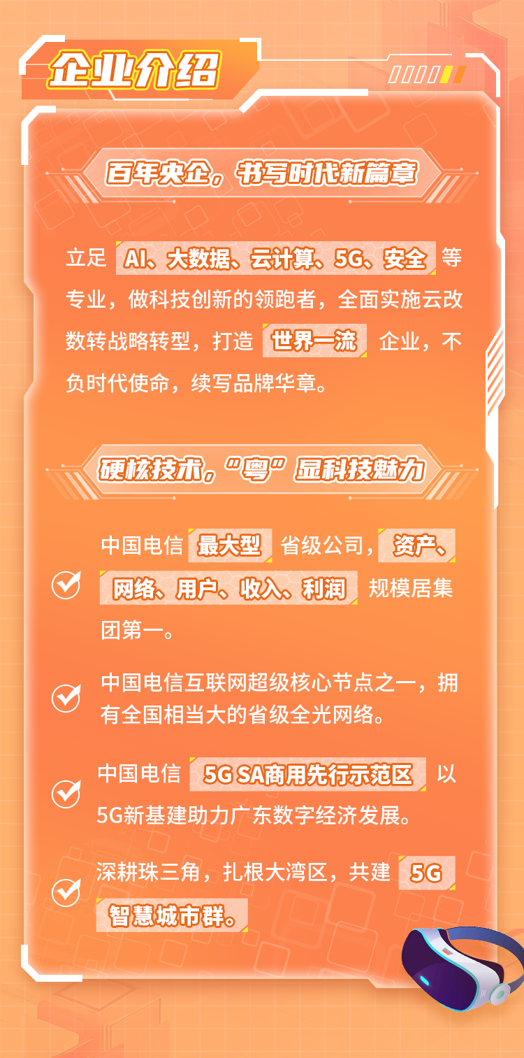 麻城未來招聘展望，至2025年最新招聘趨勢分析