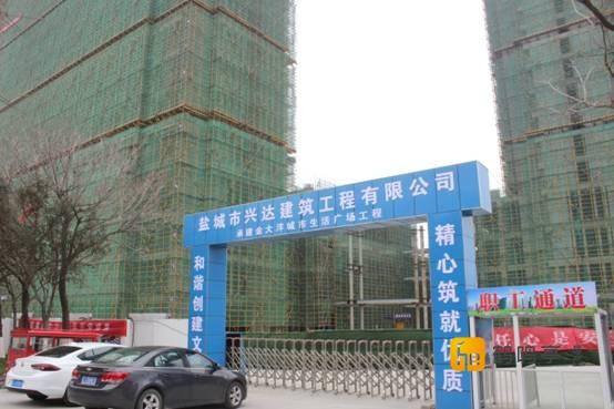 鹽城城西最新規(guī)劃圖，科技驅(qū)動未來，嶄新篇章開啟