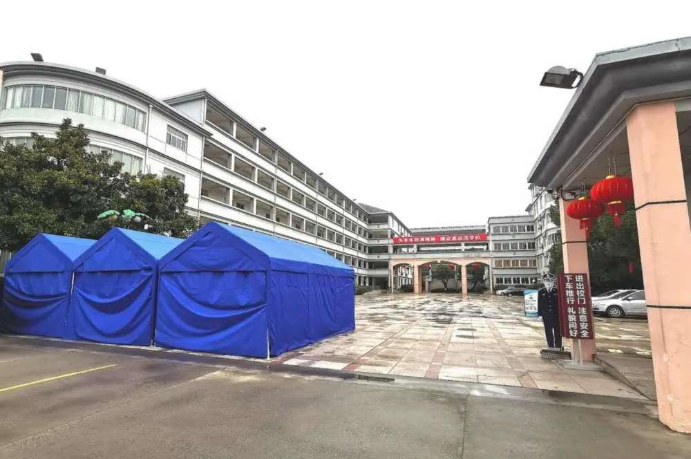 揚州樹人園最新房價探索，自然美景之旅邀請函