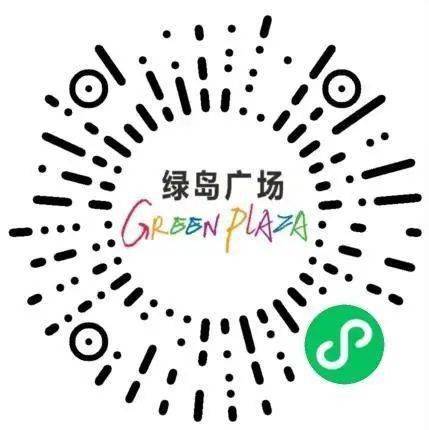 綠島電影院，追夢(mèng)樂(lè)園，成就自信與快樂(lè)源泉
