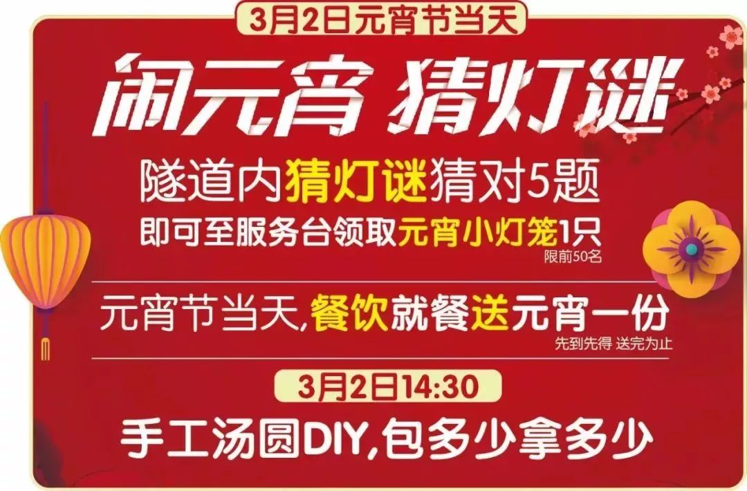 盱眙趕集網(wǎng)招聘最新動態(tài)，地方招聘平臺的崛起之路