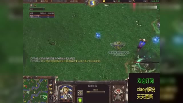 魔獸小y解說視頻，最新深度分析與觀點(diǎn)闡述