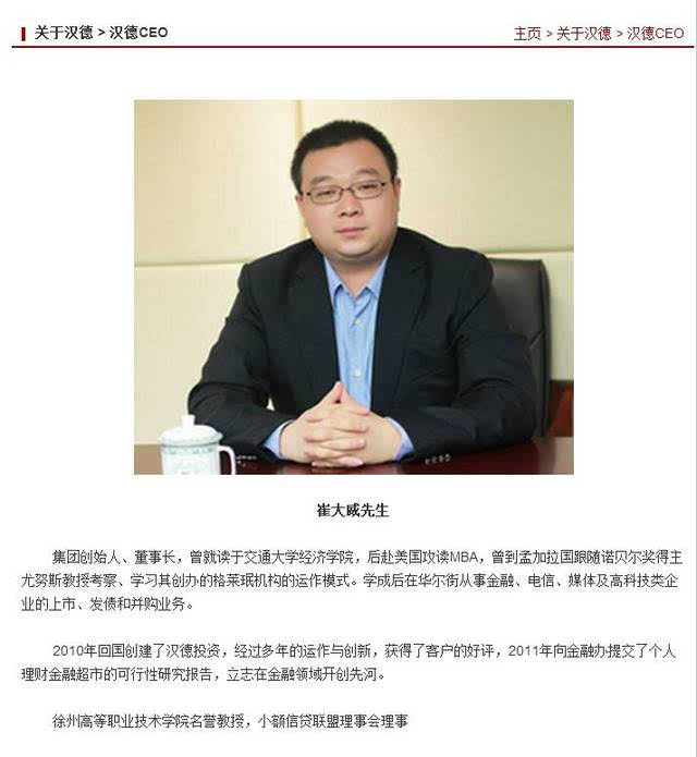 江蘇宜誠(chéng)投資最新動(dòng)態(tài)速遞，投資進(jìn)展與未來(lái)展望??