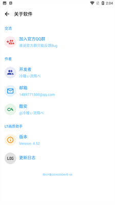 探索自然美景的詩(shī)意之旅，最新網(wǎng)名大全2025版