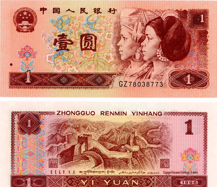 探尋小巷深處的寶藏，96一元最新價(jià)格特色小店揭秘