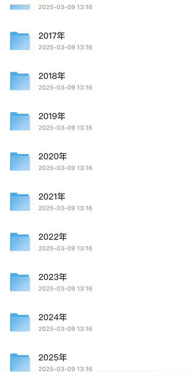 偷偷魯2025最新版，變化中的學(xué)習(xí)之旅與自信成就之源