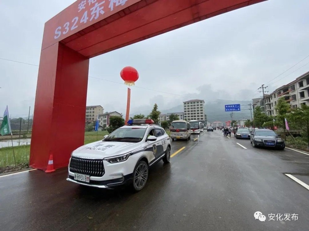 安化東梅公路最新動態(tài)，科技重塑交通，智能出行暢享之路