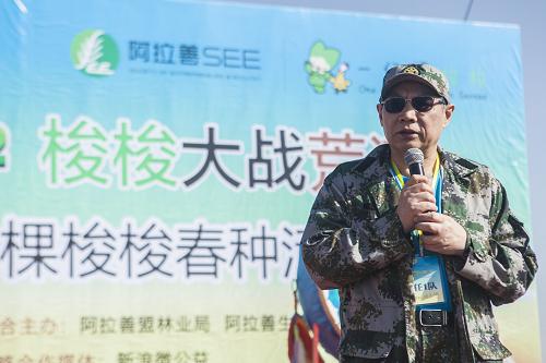 任志強(qiáng)最新演講視頻，科技前沿引領(lǐng)智能生活新紀(jì)元開(kāi)啟