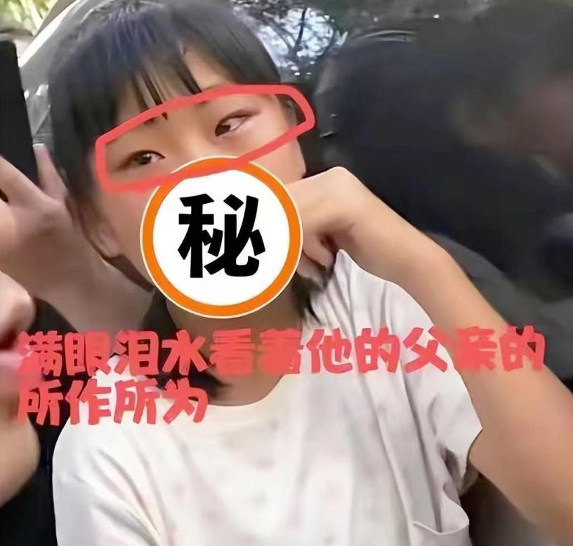 揭露婚姻背后真相，真實抓小三最新視頻曝光