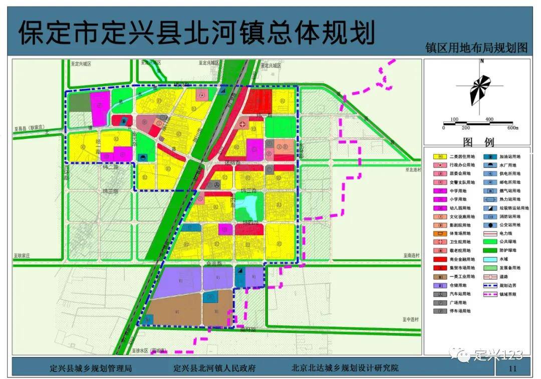 定興好固城鎮(zhèn)最新規(guī)劃，科技引領(lǐng)，智慧城市新標(biāo)桿啟動(dòng)建設(shè)