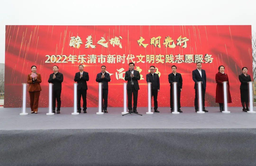 溫州陳向東最新任職揭曉，聚焦關(guān)鍵職務(wù)解析
