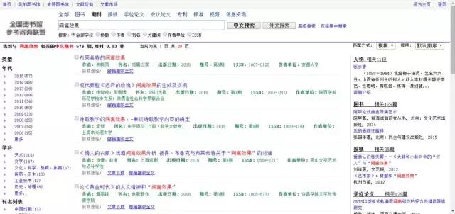 友情之家，最新免費(fèi)網(wǎng)址暢享歡樂時(shí)光