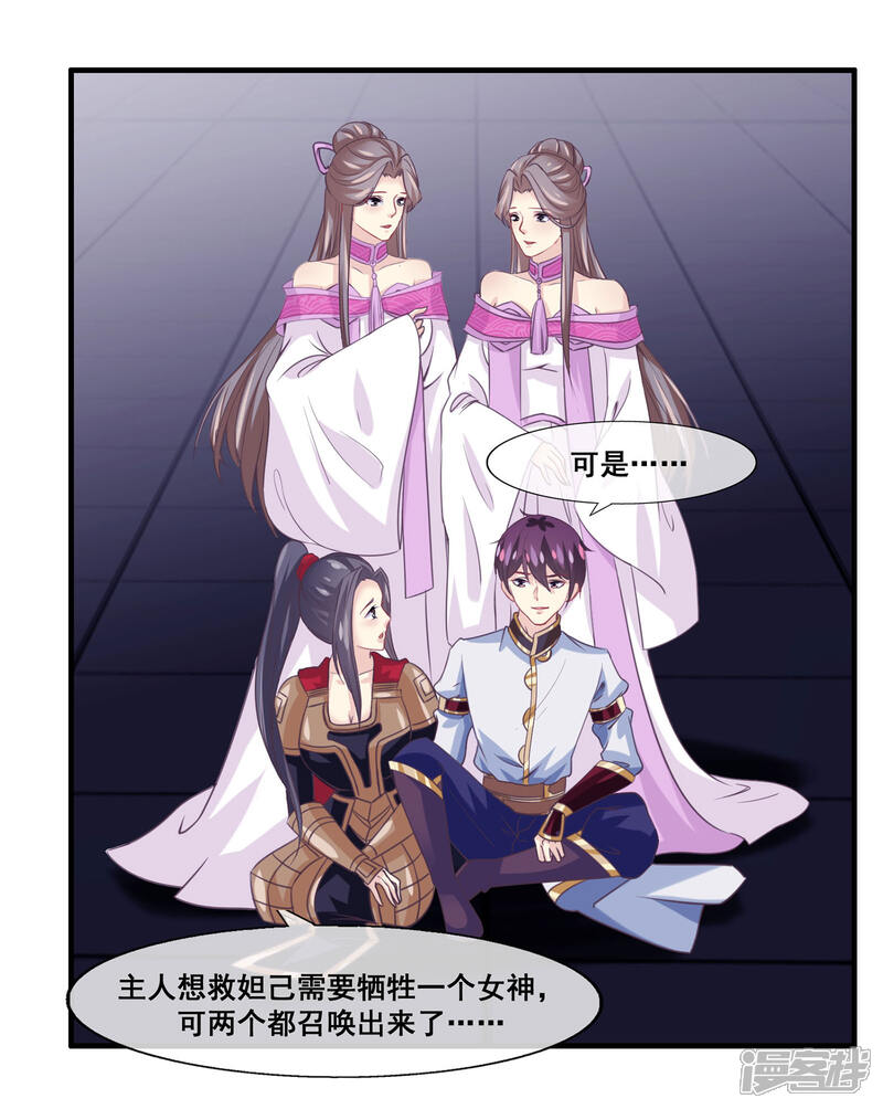 雙性女神最新章節(jié)，高科技重塑生活魅力，未來(lái)科技體驗(yàn)之旅