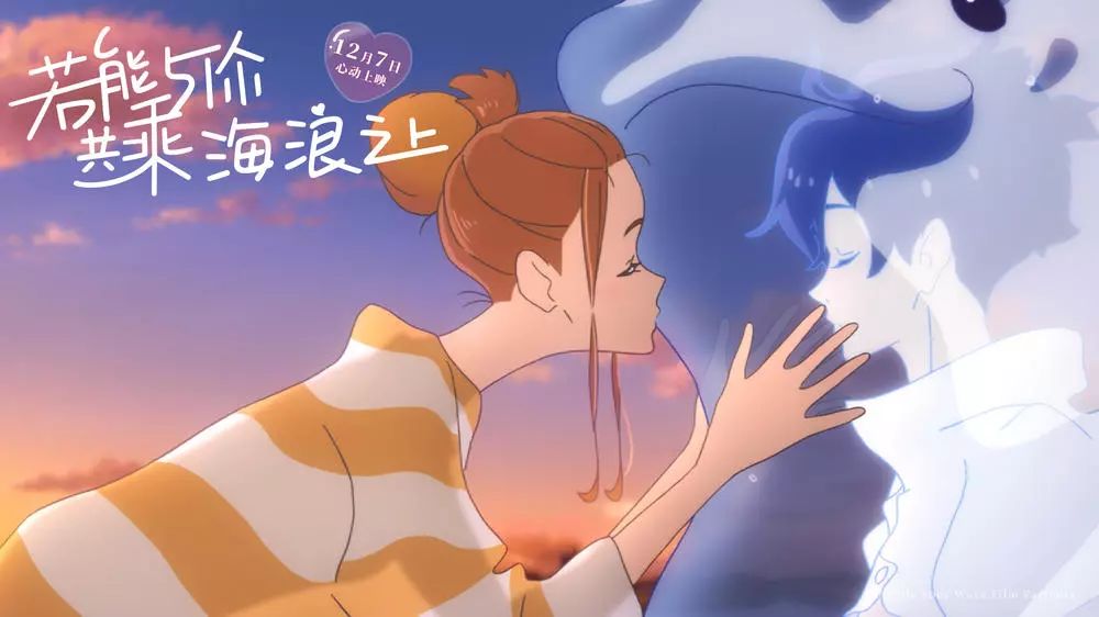 科技革新下的唇齒驚喜，唇屬意外最新番外揭秘